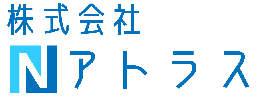 未経験でも応募可能な測量のアルバイト・職人募集なら東大阪市の“株式会社Nアトラス”